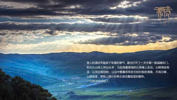 氛围拉满！近百场新春主题活动在这些书城书吧上演