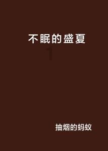 央视开播!又一部24集抗战剧来了,演员阵容雄厚,想不火都难