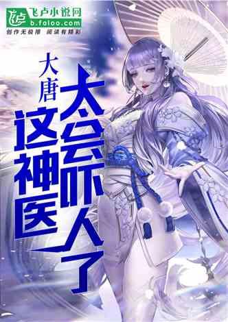二十合击败徐晃的颜良，在关羽眼里怎么成了插标卖首？