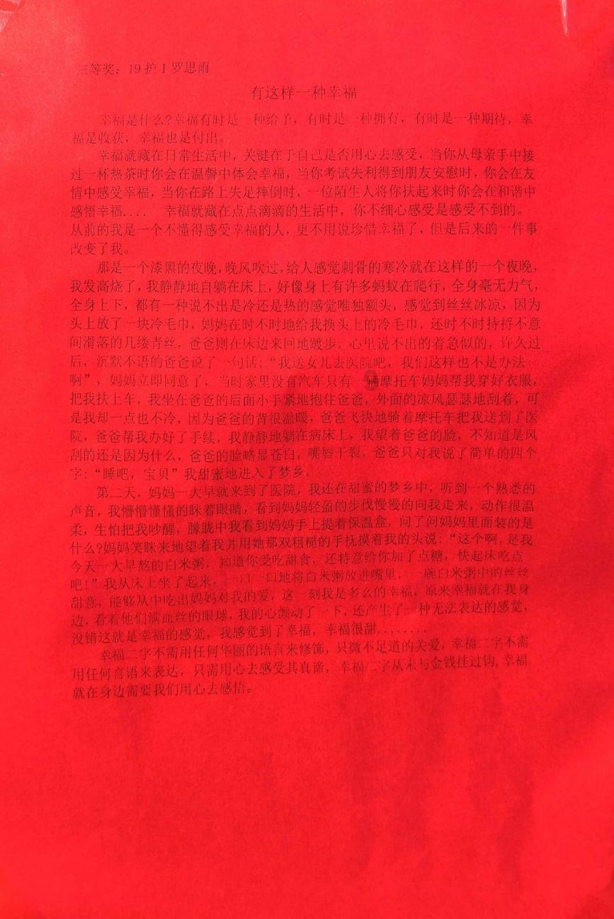 三国类的游戏-知识星球,深度学习、交流、分享