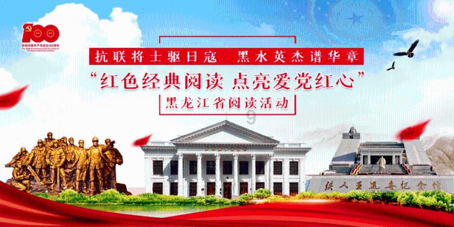 理查德告别蓉城:总有一天会回到成都,你们要带我去看熊猫