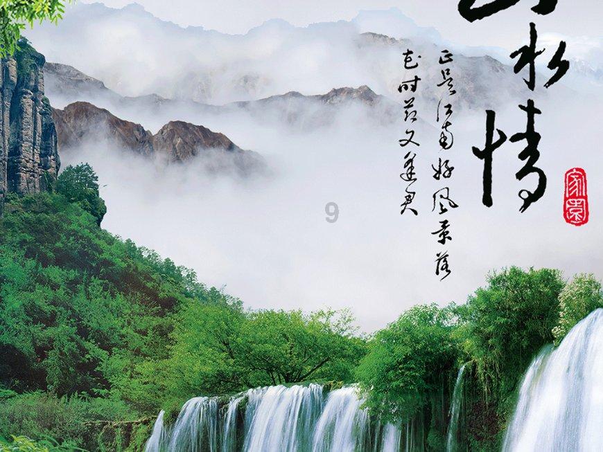 人保财险河北唐山市分公司:一封来自迁西县地方金融监督管理局的感谢信