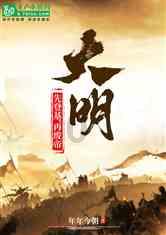 依托生态资源  探路绿色发展（美丽中国·小镇看生态②）